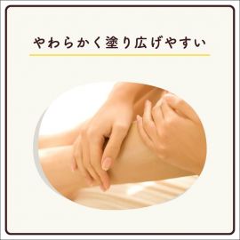 1号仓-健荣 婴儿用高纯度凡士林乳霜 无添加无色素无防腐剂 60g