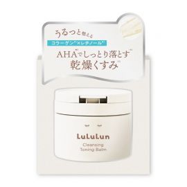 1号仓-Lululun 补水保湿 快速卸妆 AHA乳酸卸妆膏 白瓶 90g 温和不拔干 改善暗沉粗糙 干敏肌适用 去角质