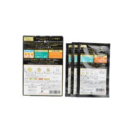 1号仓-utena佑天兰 蜂皇浆 抗衰紧致 黄金果冻面膜 3片 