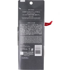 1号仓-小久保 强力清洁 丰富泡沫 沙砾触感 背部洗澡巾 1条 三合一混纺材质 凹凸纹理 伸缩性良好