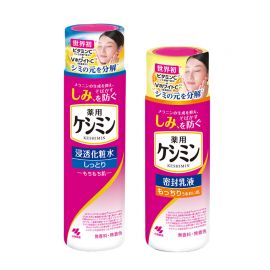 1号仓-小林制药 斑可丽 祛斑淡斑清透保湿补水化妆水 滋润型 160ml＋淡斑乳液 130ml【寒冷地区慎拍，易冻结】