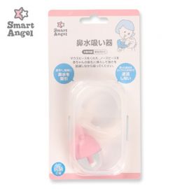 1号仓-西松屋SmartAngel 宝宝吸鼻器婴儿鼻屎清洁器 1个