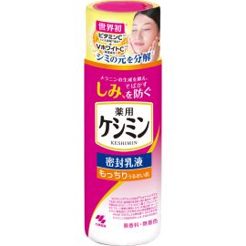 1号仓-小林制药 斑可丽 祛斑淡斑清透保湿补水化妆水 滋润型 160ml＋淡斑乳液 130ml【寒冷地区慎拍，易冻结】