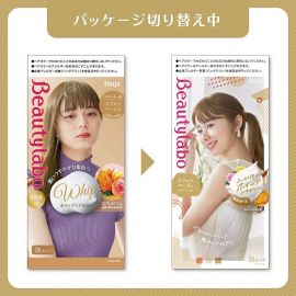 1号仓-Hoyu beautylabo 易上色温和不伤发 冰淇淋摇摇杯泡沫染发剂(黑发用)柔和奶茶色 80ml＋40ml 护发素5g