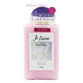 1号仓-高丝Je l'aime 午夜修护 浸透滋养 丰盈直发 护发素 480ml 改善卷曲发质 丝绸保护 修复受损发丝 减少毛躁卷曲