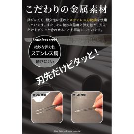 1号仓-VOIS 关的刃物 光之钢 斜口设计 多部位适用 2mm精细尖端 不锈钢 拔毛钳子 1个 眉夹小镊子 精细打磨 杂毛修整