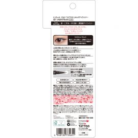 1号仓-K-Palette 1Day Tattoo 防水防汗 持久不脱妆 液体眼线笔  0.67ml 流线型笔尖柔和眼线 自然妆感