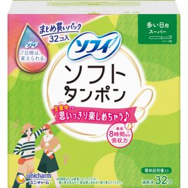 1号仓-UNICHARM尤妮佳 SOFY苏菲 超吸收 适合量多日子使用 日用卫生棉条 32个 新手友好 最长吸收8小时