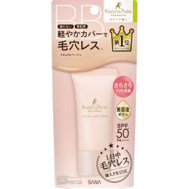 1号仓-SANA莎娜 毛穴职人 持久型不脱妆 防晒美容液BB霜 SPF50+ PA++++ 自然米色 30g 无香料 无矿物油