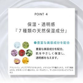 1号仓-Cellpure 全效保湿改善肌肤暗沉 氨基酸泡沫洗面奶 150ml  东京银座皮肤科研发 敏感肌适用 预防肌肤干燥