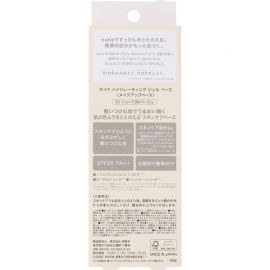 1号仓-松本清nake 自然遮盖均匀肤色 啫喱打底霜 01自然米色 30g 水润轻盈清爽质地