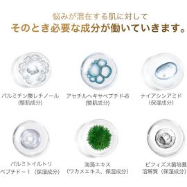 【停产】1号仓-Cocochi AG抗糖时光瓶淡纹提亮紧肤 奢养修护精华液 40ml 抑制糖化改善暗沉 可可琪可思曼