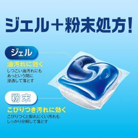 1号仓-P&G JOY 无需预洗 双效配方 除菌除臭 去除顽固污渍 洗碗凝珠 13粒 减少洗碗机异味 省时省力 