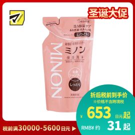 1号仓-第一三共 MINON蜜浓 保湿全身沐浴露 替换装 380g
