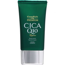 1号仓-高丝CoenRich 保湿改善干裂 Q10积雪草护手霜 60g KOSE 防止皲裂冻疮 耐水性高