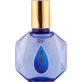 2号仓-ROHTO乐敦 养润水眼药水 夜间修复舒缓疲劳 13ml【第3类医药品】【寒冷地区勿拍，易冻结】