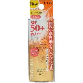1号仓-千肤恋 高倍防晒 防水防汗 多效合一 防晒乳 30ml SPF50+ PA++++ 防晒妆前乳 保湿养肤 持久控油