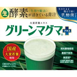 2号仓-KENPRIA 维护肠道环境 青汁酵素精华 青麦苗粉末饮品 3g×30包 口感顺滑 饮用方便 叶酸 维生素 无添加