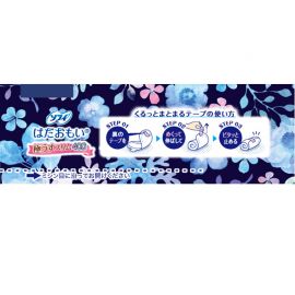 1号仓-UNICHARM尤妮佳 SOFY苏菲 肌肤亲柔 量多适用 极薄超长 夜用护翼卫生巾 40cm 9片 高吸收防漏 保持干爽 温和呵护