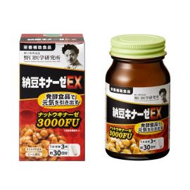 2号仓-野口医学研究所 纳豆激酶E×3000FU 纳豆精胶囊 促进血栓溶解 90粒