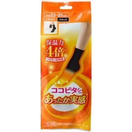 1号仓-kokopita 4倍保温结构 锁温不易散热 脚尖保暖 女士半袜 1双 黑色 23-25cm 吸湿发热吸汗速干 保湿除味