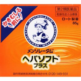 2号仓-乐敦 止痒保湿 抓痕修护 干燥肌修复膏 85g ROHTO 缓解瘙痒感 改善肌肤屏障 【第2类医药品】