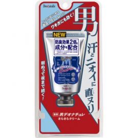 1号仓-杜得乐 持久干爽抑汗去狐臭 男士全身净味止汗霜 45g Deonatulle 质地舒爽不油腻
