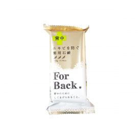 1号仓-Pelican 背部祛痘香皂 135g
