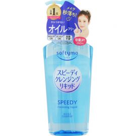 1号仓-高丝softymo 迅速溶解彩妆 滋润保湿 卸妆油 快速卸妆型 240ml 极速卸妆 植物精华 温和不刺激