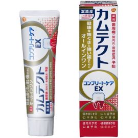 1号仓-GSK益周适 固齿护龈 全方位防护牙膏 105g Parodontax 预防牙龈炎牙周病 防蛀牙