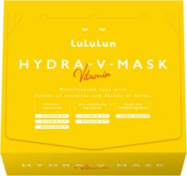 1号仓-Lululun 提亮肤色 VC补水保湿面膜 28片 舒缓肌肤 改善暗沉粗糙 细腻毛孔 增加肌肤弹力
