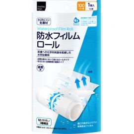 2号仓-松本清 matsukiyo 防水皮肤保护贴创可贴 100mm×1m 1卷