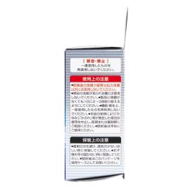 2号仓-松本清matsukiyo 防水防菌 水胶体敷料创可贴 25mm×3m/卷 低过敏可手撕半透明防菌保护伤口