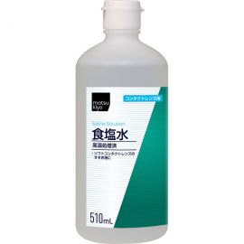 2号仓-松本清 matsukiyo 健荣 软式隐形眼镜用冲洗液 食盐水 510ml