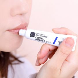 2号仓-松本清matsukiyo 滋润保湿缓和嘴角炎症 唇炎唇膏 10g 改善脱皮干裂【第３类医药品】