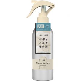 1号仓-Naris娜丽丝 舒缓干燥 预防暗沉 清爽保湿 身体精华喷雾 200ml 改善肤色均匀 白茶香气 抑制黑色素 不黏腻