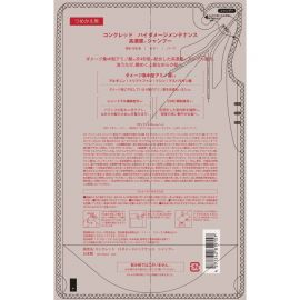 1号仓-松本清matsukiyo CONCRED  针对受损发质 减少毛躁 深层滋养修护 洗发水 补充装 350ml 替换装 质地温和 损伤护理 高浓度氨基酸
