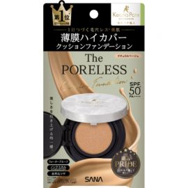 1号仓-SANA莎娜毛穴职人 遮盖毛孔 均匀肤色 持妆水润气垫粉底  SPF50+ PA++++ 12g KEANA PATE 控油持妆 修饰暗沉 不易斑驳浮粉 柔焦妆感