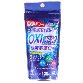 1号仓-小久保 多用途漂白 除臭 除菌 OIX酸素去污粉 120g 纪阳除虫菊 衣物厨具卫浴适用