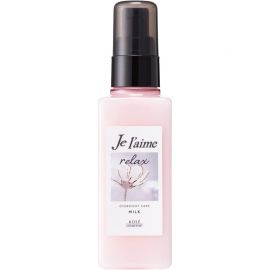1号仓-高丝Je l'aime 夜间护理 打造柔顺光滑发丝 头发修护乳液 120ml 神经酰胺 改善干燥毛躁 修护滋养 修复受损发质