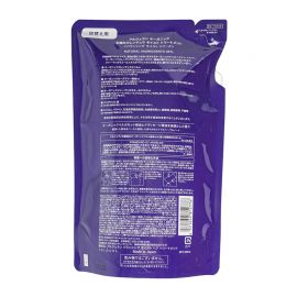 【停产】1号仓-松本清ARGELAN 滋润保湿控油 平衡保湿护发素替换装 金盏花迷迭香 400ml Matsukiyo 修护毛躁顺滑发丝