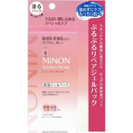 【停产】1号仓-第一三共 MINON蜜浓 浸润氨基酸保湿啫喱 补水深层透气免洗睡眠面膜 60g