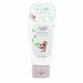 1号仓-BCL Wonder Honey 蜂蜜果花香植物护手霜 森林叶子香 50g 滋润保湿 质地轻盈不粘腻