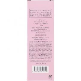 1号仓-DR.ERI E-SPECIAL 衣理医生 水润保湿卸妆凝露 120ml