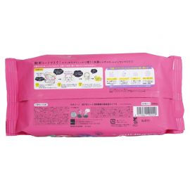 1号仓-BCL Saborino 高保湿补水 红石榴早安面膜 30片 3效合1 紧致肌肤 懒人免洗面膜