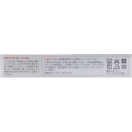 1号仓-兴和 关节减压 肘部支撑 亲肤柔软 护肘关节套 1个 S号 单只装 护臂 分散手肘负担 防滑落卷边左右通用