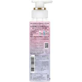 1号仓-力士BATH GLOW 渗透滋润发芯 焕亮修护导入美容液 180g 保湿锁水 修复毛躁