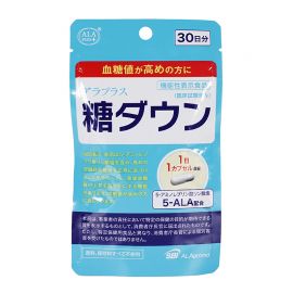 2号仓-SBI ALAplus降糖丸 抑制糖分吸收 分解燃烧餐后血糖值 30粒