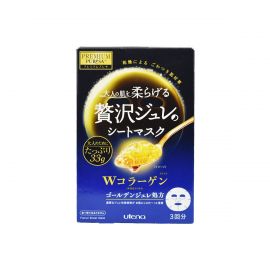 1号仓-utena佑天兰 胶原蛋白 滋养美肌 黄金果冻面膜 3片