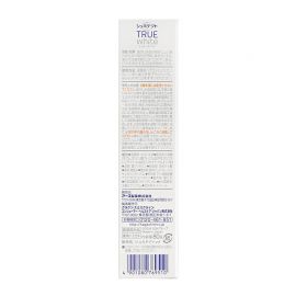 【停产】1号仓-GSK舒适达 温和去牙渍 美白抗敏牙膏 80g Sensodyne 抗敏护龈 预防龋齿